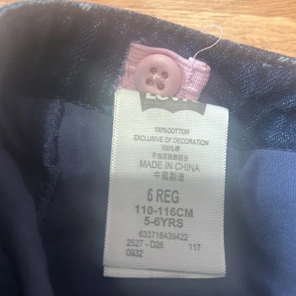 Levi’s denim Star Scooter sz 6 - Picture 6 of 7